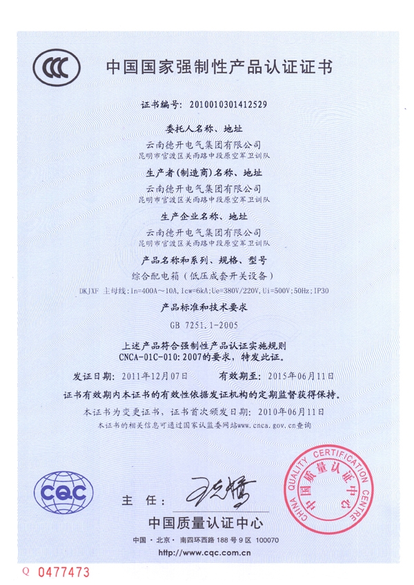 CCC�C�������