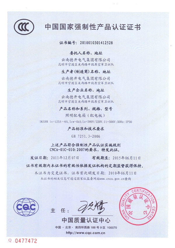 CCC���������