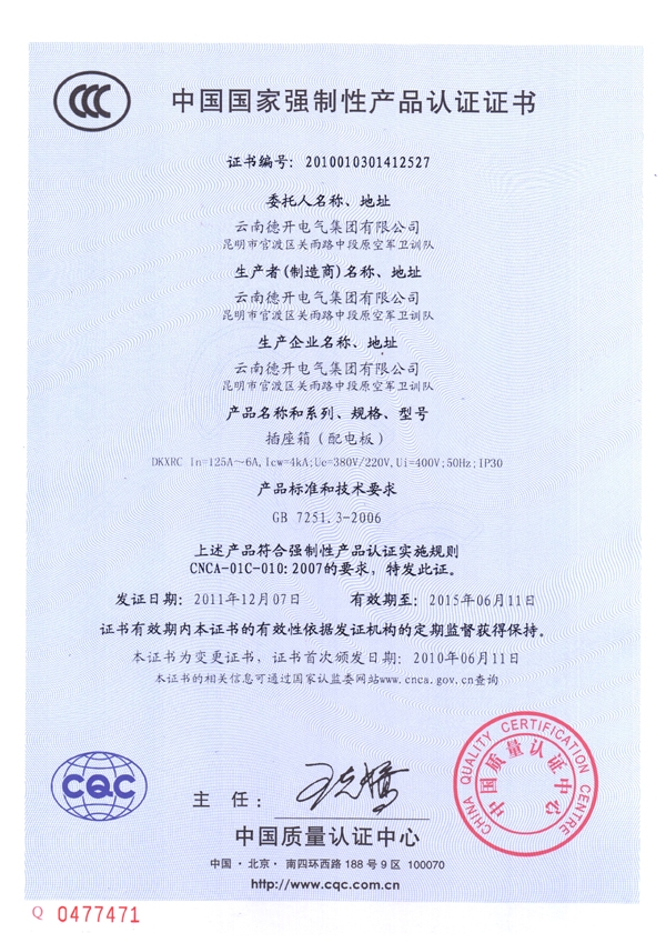 CCC������