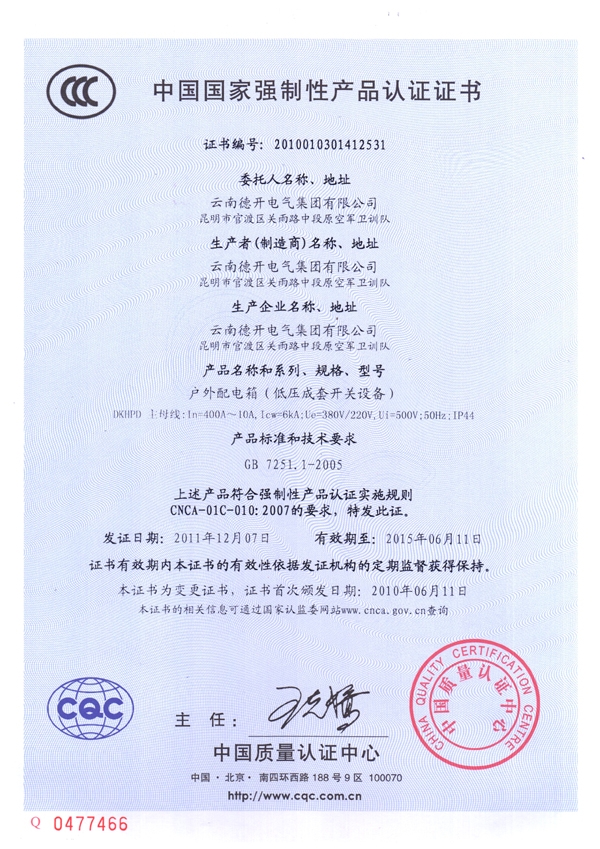 CCC���������