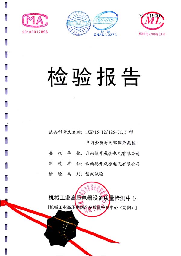 �h(hu��n)�W(w��ng)��HXGN15������ʽ��(b��o)��