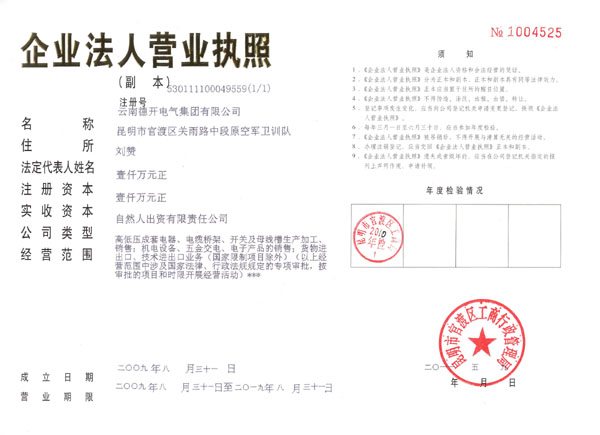 �I�I���գ����F��